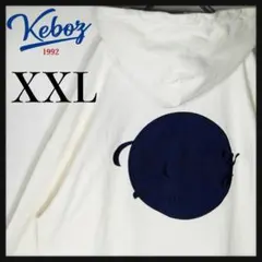 【希少XXLサイズ】ケボズ ビッグ刺繍ロゴ テーラードロゴ パーカー 白