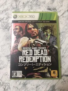 レッドデッドリデンプション コンプリートエディション XBOX360