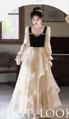 Item thumbnail for item 2a73a5b6-7559-49fb-bdad-53c9dc597fa9