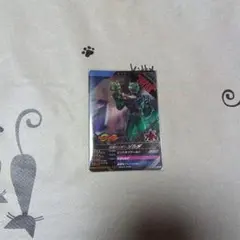 Item thumbnail for item 04076d8c-59bf-45e0-98d6-2379f0f79001