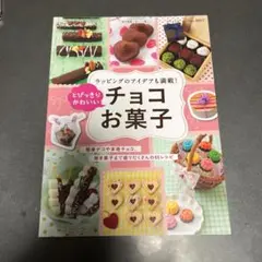 Item thumbnail for item 1e261940-70a9-4326-919d-c629a25f4464