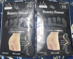 新品！ソフトガードル機能付き　BeautyPower 5本指着圧ストッキング