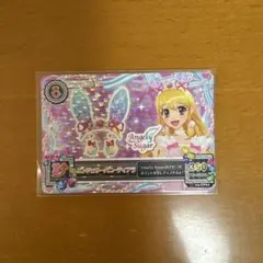 アイカツ スターライトティアラ 星宮いちご エンジェリーシュガー