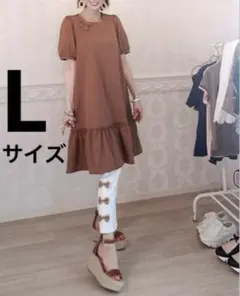 新品未使用タグ付き アンドラブ リボン付き 美人ワンピース &LOVE QVC