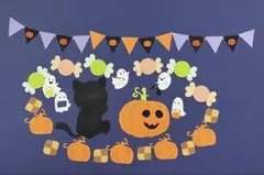 ハロウィン　アルバム素材　NO.362 スクラップブッキング　手帳デコ