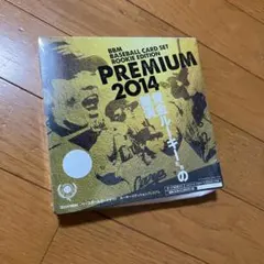 Item thumbnail for item ddba2bc1-9156-4498-8160-0e69fd84112e