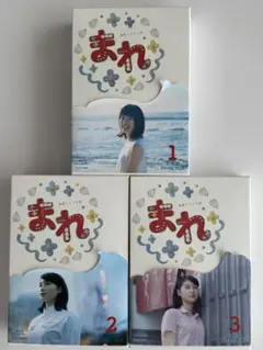 NHK 連続テレビ小説 まれ Blu-ray BOX1 大泉洋 土屋太鳳 NHK 連続テレビ小説 まれ Blu-ray BOX1 大泉洋 土屋太鳳