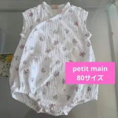 petit main プティマイン 花柄 コットン ロンパース ノースリーブのサムネイル