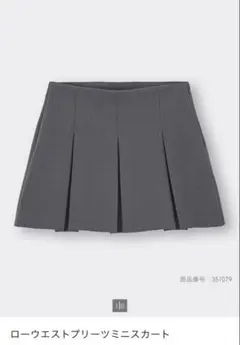 GU プリーツミニスカート Sサイズ