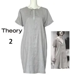 美品　Theory リネン混スキッパー風チュニックワンピース　リボンのサムネイル