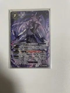 ドール・アンシャンテ シークレット 2024/11)(SECRET)魔界剣神ドール†アンシャンテ†【NX-SEC】{BS70