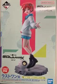 2025年最新】マチュ ラストワンの人気アイテム - メルカリ