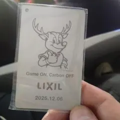 鹿島アントラーズ 観戦記念プレート