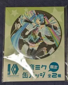 2026年最新】初音ミク KEI 缶バッジの人気アイテム - メルカリ