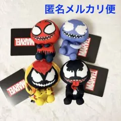 2025年最新】MARVEL ＆ you マスコットの人気アイテム - メルカリ