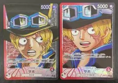 kncard81-1136 サボ　リーダーパラレル　2枚セット