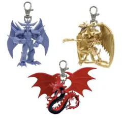 遊戯王 フィギュアキーホルダーvol.2 3種コンプセット3
