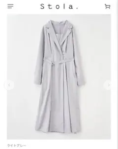 Stola. カシュクールワンピース