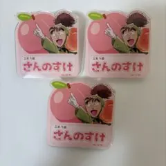 忍たま乱太郎 次屋三之助 スイーツパラダイス グッズ