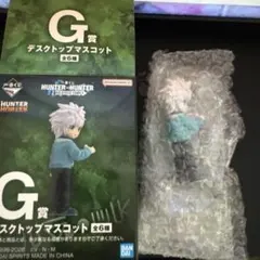 一番くじ HUNTER×HUNTER G賞 キルア デスクトップマスコット