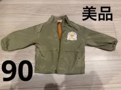 アンパンマン アウター ジャケット カーキ 90