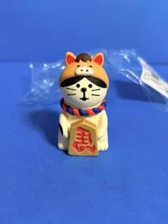 デコレコンコンブル　干支なりきり猫　馬