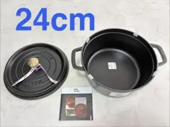 ☆未使用☆ STAUB 24cm ココット ラウンド ブラック 両手鍋のサムネイル
