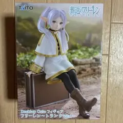 2025年最新】Desktop Cute フィギュア フリーレン トランクver.の人気