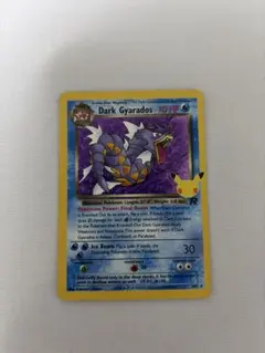 ギャラドス δ-デルタ種 海外版 英語版 ランクA- ギャラドス δ-デルタ種 海外版 英語版 ランクA-