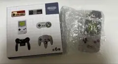 ニンテンドーミュージアム　ゲームハードキーホルダーコレクション　ゲームボーイ