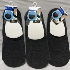 脱げにくいフットカバー 25-27 cm 滑り止め付き