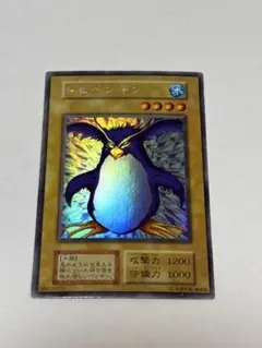 2026年最新】トビペンギン 遊戯王の人気アイテム - メルカリ