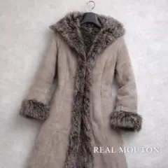 2025年最新】リアルムートン コートの人気アイテム - メルカリ