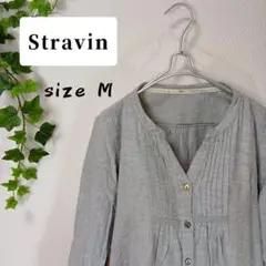 Stravin グレー チュニック ブラウス Mサイズ