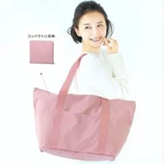 あおい様 リクエスト 2点 まとめ商品