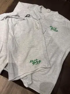 FRUIT OF THE LOOM オールナイトサウナ　館内着 フリークスストア