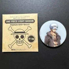 【希少】東京ワンピースタワー 限定 お昼寝 缶バッジ トラファルガー・ロー 2025年最新】東京ワンピースタワー 缶 ローの人気アイテム