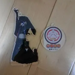 2025年最新】藍咲ユウリの人気アイテム - メルカリ