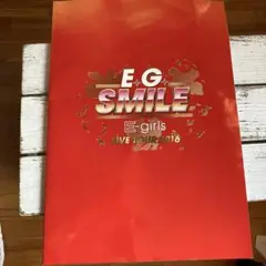 E-girls2016年ライブパンフレット