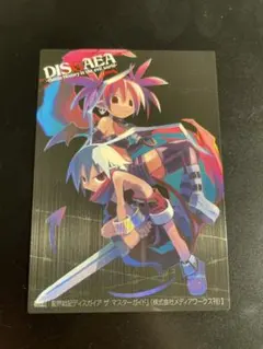 【非売品】魔界戦記ディスガイア カード プロモ NOT FORSALE 2003 非売品】魔界戦記ディスガイア カード - メルカリ