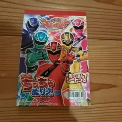 Item thumbnail for item 8ed21c7a-46af-428b-a260-e761b5d36c6d