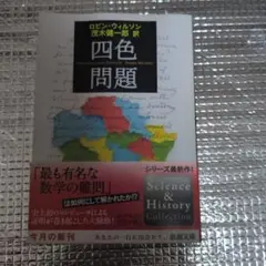 Item thumbnail for item ec42000a-6ee5-4095-8021-c2ac573e4038