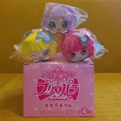 2026年最新】らぁら ぬいぐるみの人気アイテム - メルカリ