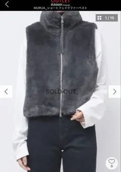 2026年最新】毛皮 ベスト ファーベストの人気アイテム - メルカリ