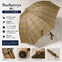 2026年最新】BURBERRY カラー：ベージュ系 メンズ折りたたみ傘 雨傘の