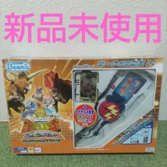レア トイザらス限定 Beena 古代王者恐竜キング Dキッズ ディノスラッシュ