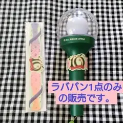 2025年最新】mrs.green apple ラバーバンドの人気アイテム