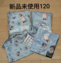 アナと雪の女王　パジャマセット120 新品未使用　しまむら