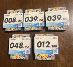 T*5様 ポケモンカードゲーム スタートデッキ100 開封済み 005 &014