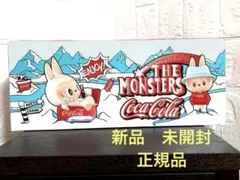 THE MONSTERS コカ・コーラ シリーズPOP MART LABUBU